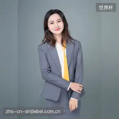 沈松清