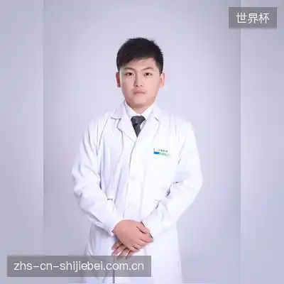 郑文